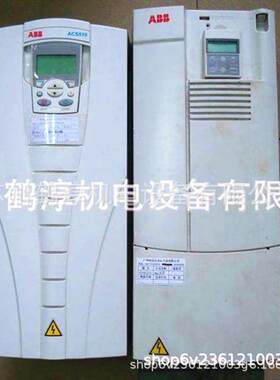 -031A-ACS5104适用风机变频器15KW水泵01-