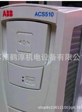 销售传动75KW-低压-通用型4交流01157AACS510-现货