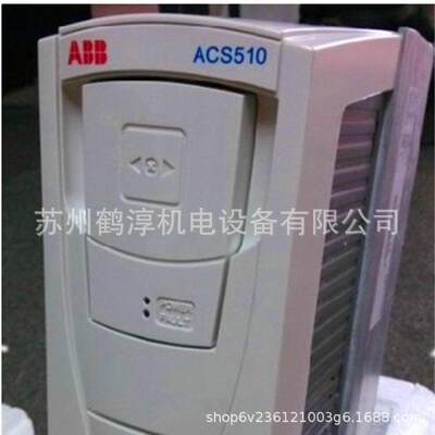 55KW-ACS510现货低压-交流-销售通用型传动125A401