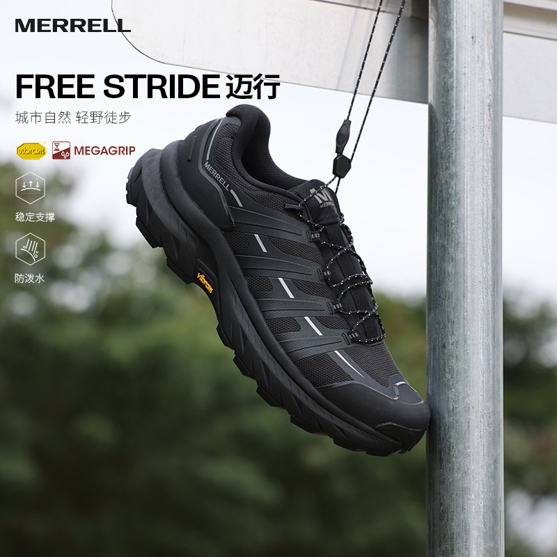 MERRELL迈乐户外徒步登山鞋男女