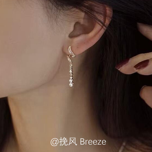 金色波浪超闪镶钻流苏耳钉女