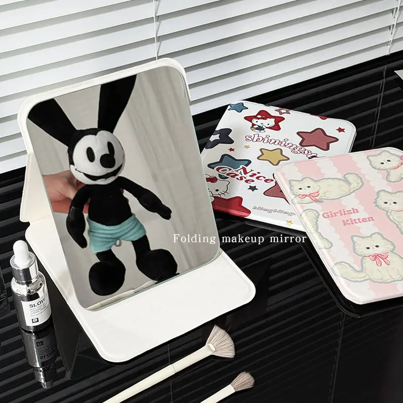 可爱小镜子化妆镜女随身手持折叠镜学生宿舍台式桌面梳妆镜子