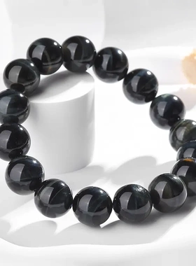 天然梦幻彩虎眼石手串礼物鹰眼石招财黄虎男珠手串市场供应商