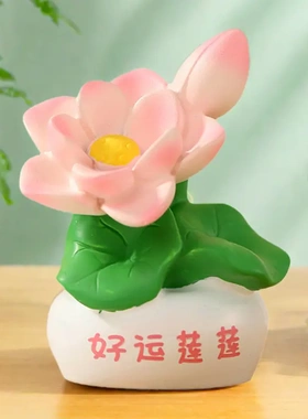 微景观创意可爱新年好运连连招财摆件家居桌面汽车装饰品造景