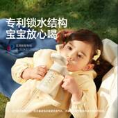 皇宠直饮杯儿童刻度牛奶杯一岁以上宝宝喝水杯学饮吸管杯直饮奶瓶