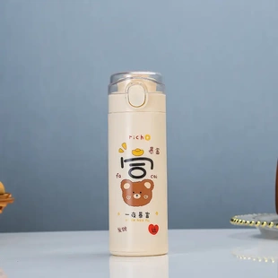 暴富豌豆杯礼品广告水杯开业活动赠送纪念杯子印写logo