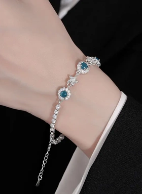 清冷感危料冰种蛋面蓝玉髓手链女款精千金感排钻手饰