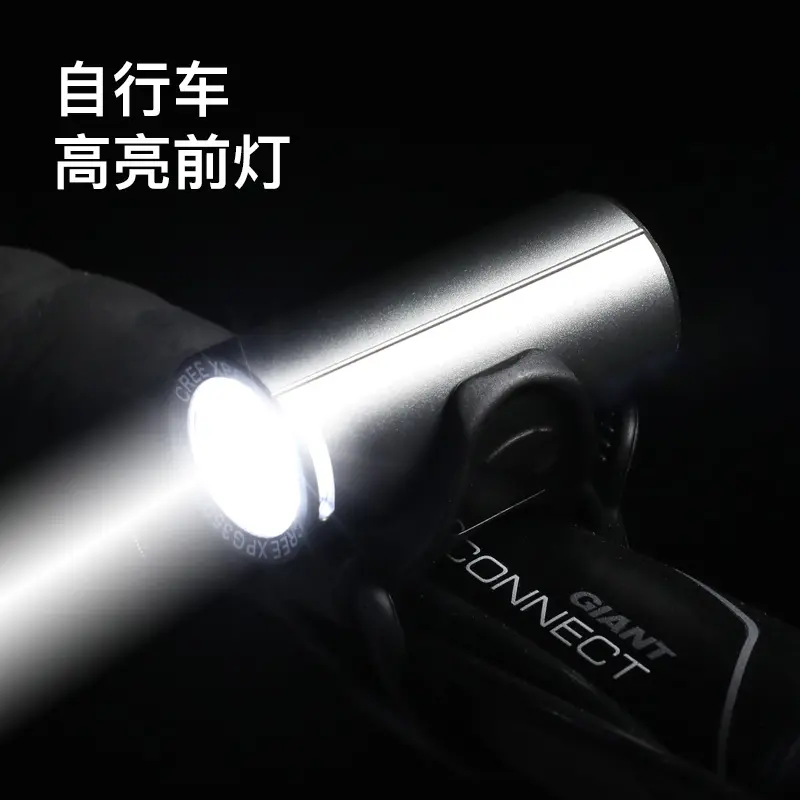 raypal 2289自行车灯山地车前灯usb充电强光照明灯单车尾灯