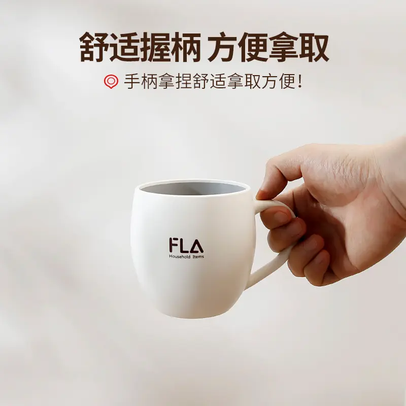 【漱口杯】日系刷牙洗漱杯in高颜值撞色水杯家用简约情侣杯