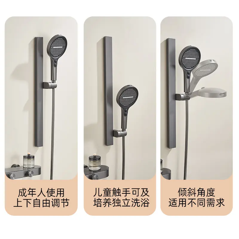 简易淋浴套装顶喷家用头淋浴卫生间分体式极简套装
