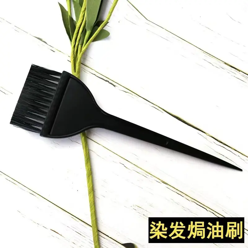 大号直把刷软毛理发店没法专用染发刷焗油刷烫染工具