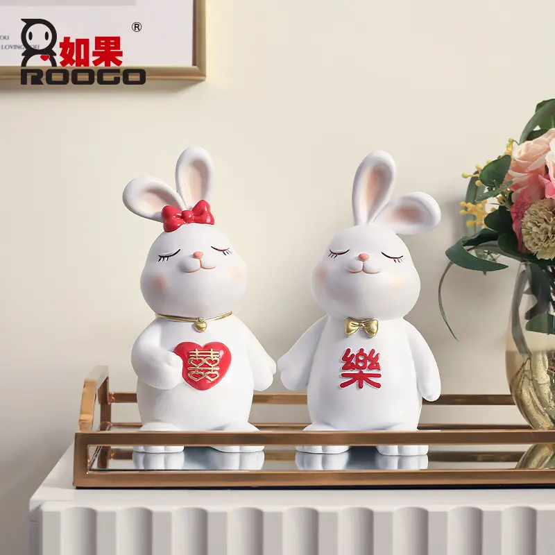 如果创意情侣兔子摆件家居客厅婚房装饰品摆件礼品送新人结婚礼物