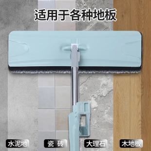 平板拖把懒人免手洗拖把家用大号拖地干湿两用拖把一拖净拖地工具