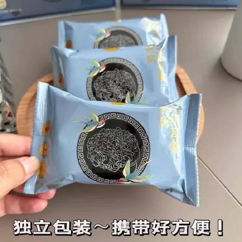 宫仙盏冻干免煮银耳羹冲泡即食燕窝速食冻干银莲子百合红枣枸杞汤