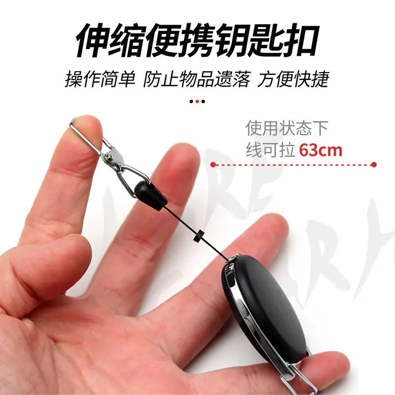 直供户外垂钓用品钓鱼钳钓鱼工具鱼线工具鱼线剪刀子线剪