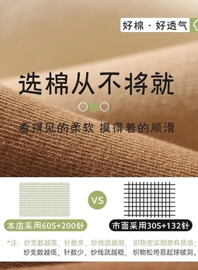 堆堆袜子女春秋款纯棉中筒袜抗菌白色骨长袜吸汗女士