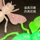 工厂路亚饵套盒30只装 软饵蜜蜂仿生饵路亚软饵假饵拟饵