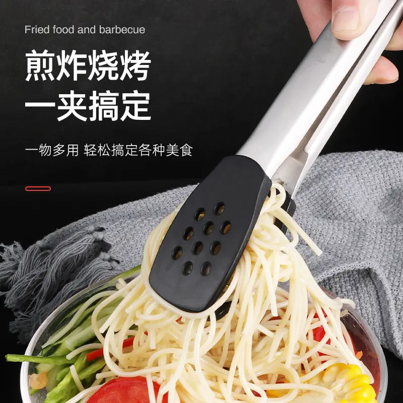 食品夹不锈钢烧烤夹自助餐食物夹厨房防烫面包夹子酒店烤肉牛排夹