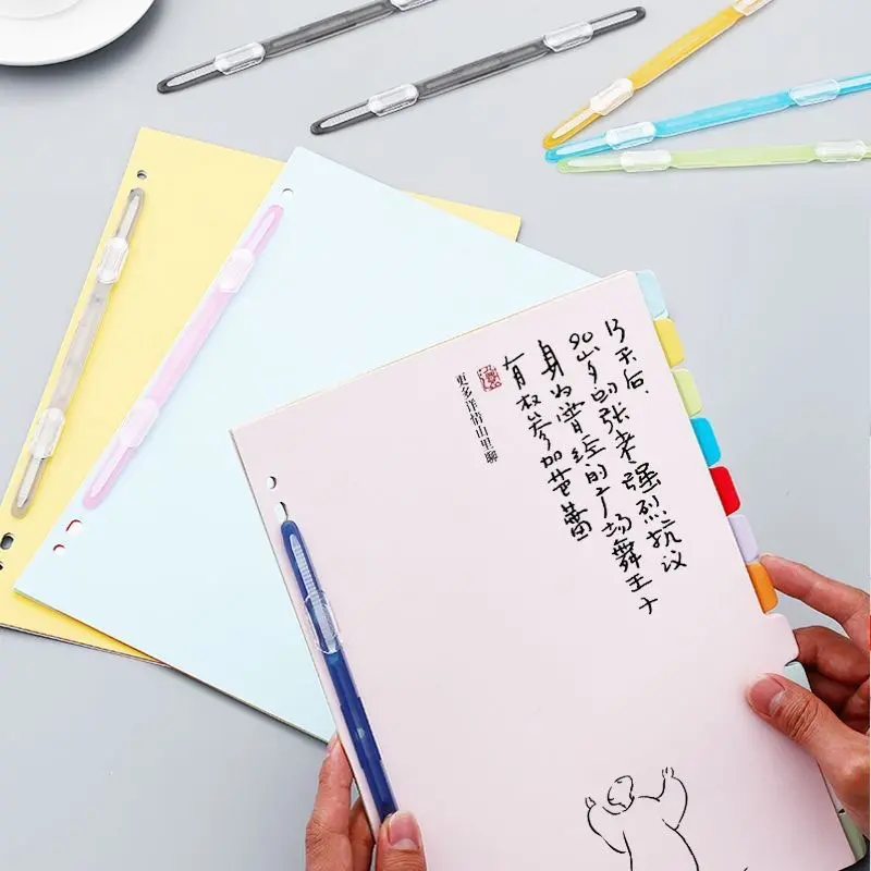 包邮两孔装订夹 彩色塑料双孔装订条活页文件打孔机2孔夹子资料夹