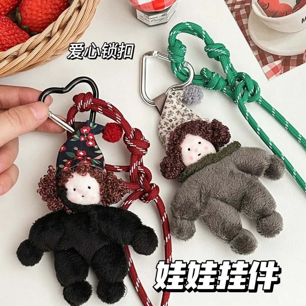 新款可爱毛绒卷发公仔挂件挂坠春夏季玩偶包包挂饰