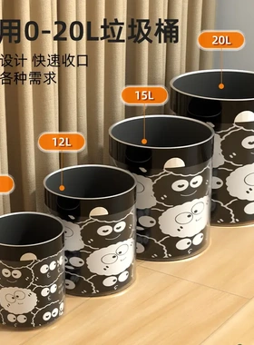 抽绳垃圾袋加厚家用厨房大号特厚黑色印花塑料袋手提式垃圾袋