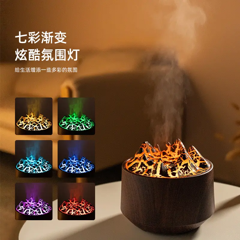 新款仿真熔岩精油香薰机 七彩火焰灯光us用喷雾加湿器