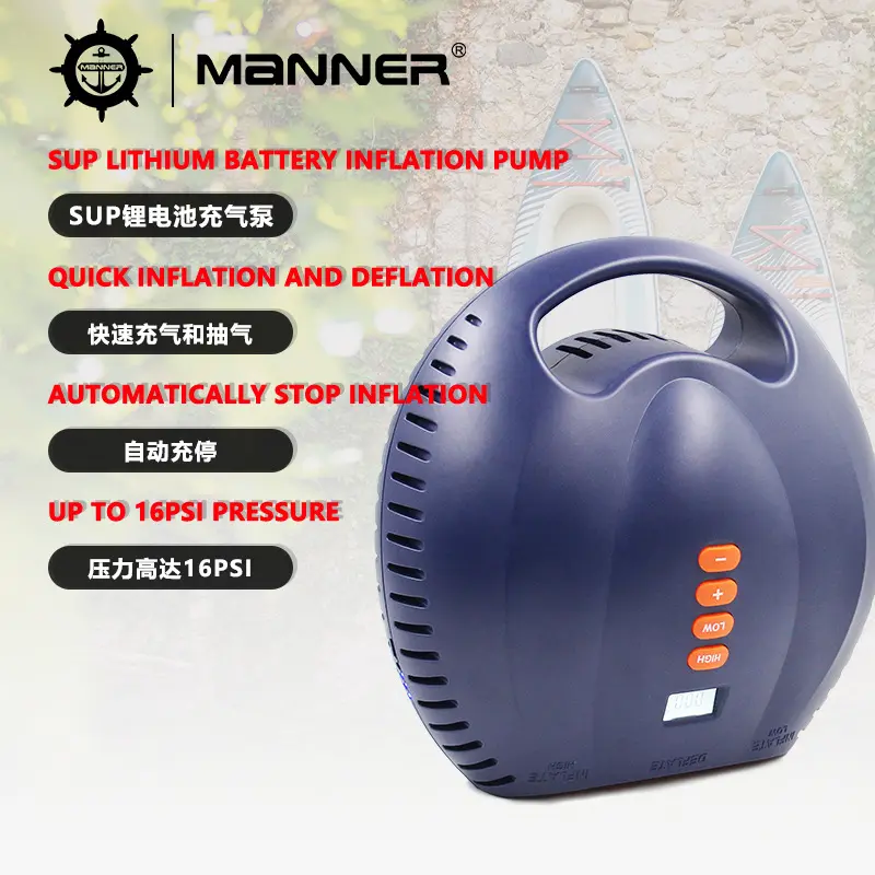 户外sup锂电池电动充气泵高压泵充气桨板皮划艇充气帐篷钓鱼浮台