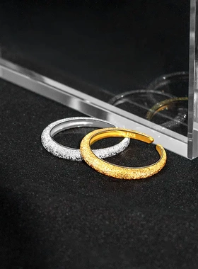 s925银古法磨砂素银戒指女简约小众开口满天星食指环指戒