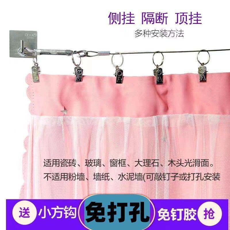 免打孔窗帘挂道线帘子钢丝绳窗帘轨道钢丝吊绳铁丝可调节拉绳挂绳
