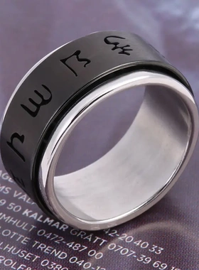 不锈钢饰品 直供激光切割六字真言 哑光钛钢精美戒指男