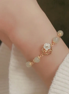 天然石结星星钻石球月亮手链简约设计