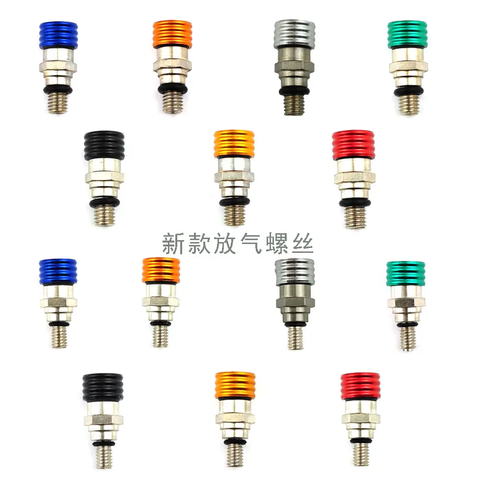 普版m4/wp改装越野摩托减震放气螺丝放气阀m5
