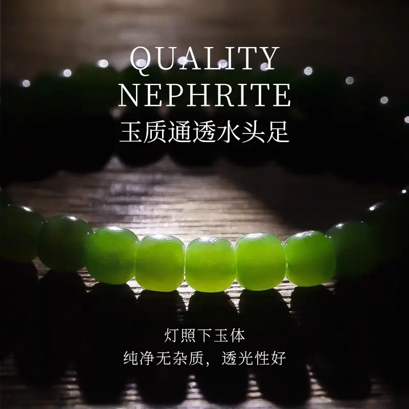 天然和田玉手链女款天然碧玉菠菜绿手串小众精致轻奢碧玉散珠