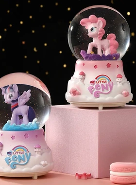 创意小马发光水晶球音乐盒装饰摆件同学生日礼品氛围彩灯水球
