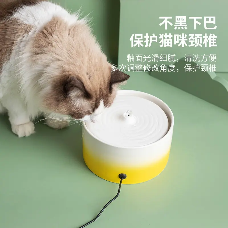 猫咪电动陶瓷加热自动饮水器狗狗喝水循环宠物碗活水喂水器