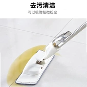 四合一喷水拖把宽平板家用旋转拖把扫地机平板拖把吸水墩布