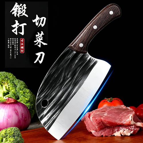 龙泉菜刀家用商用斩切两用刀商用
