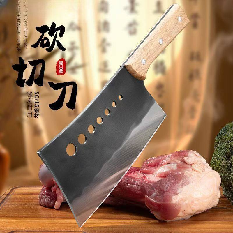砍骨刀高锰钢高硬度斩骨头专用刀