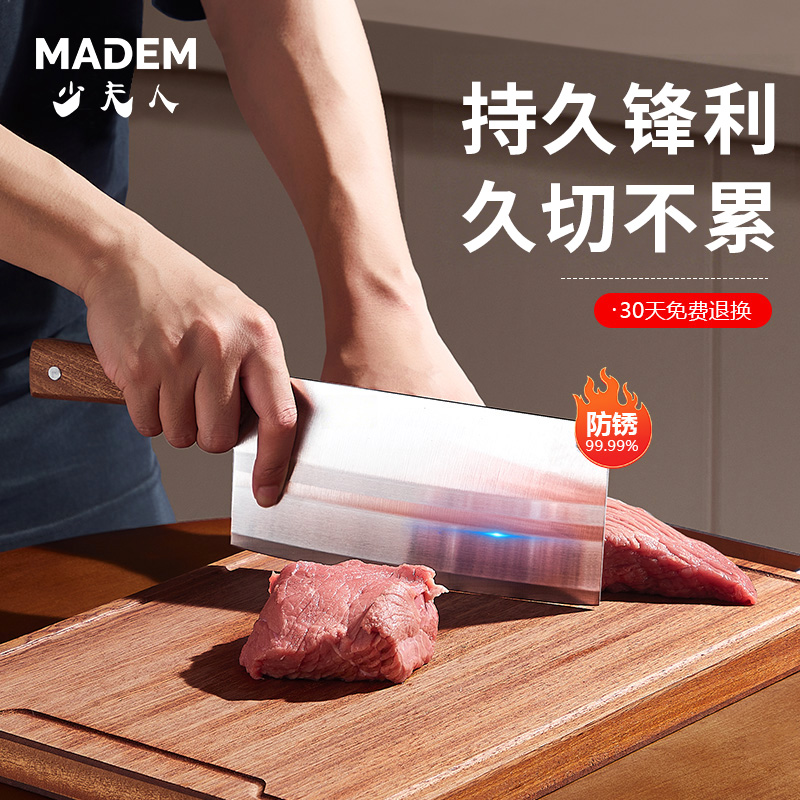 阳江菜刀家用正品厨师专用斩切刀超快锋利切菜切肉切片刀厨房刀具