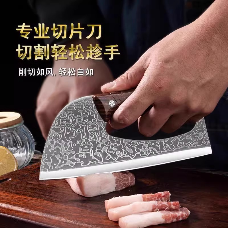 菜刀家用厨房手工锻打锋利刀具