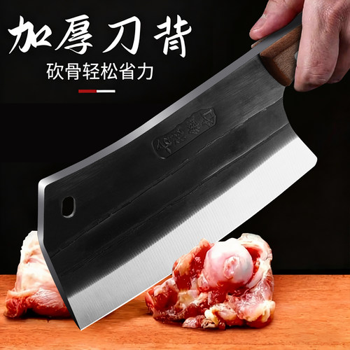 龙泉锻打菜刀家用厨房刀具组合装