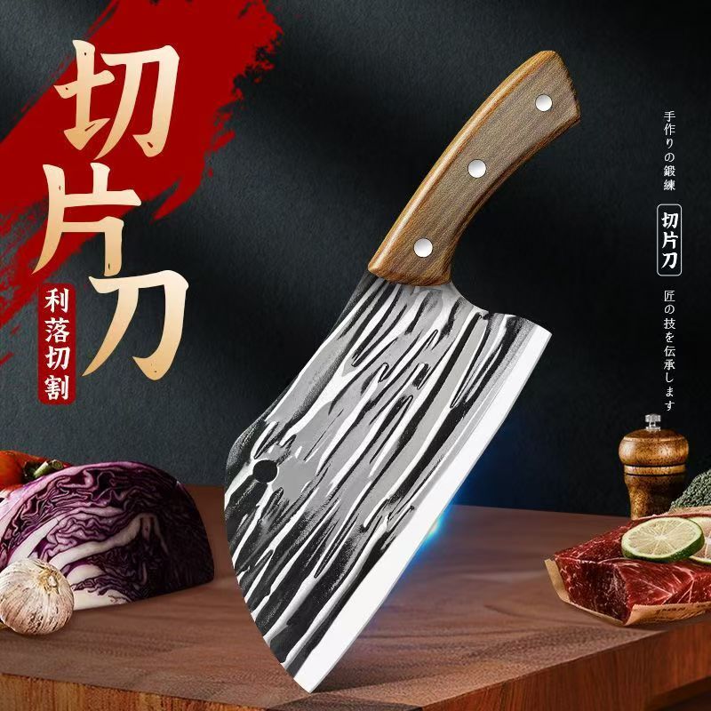 龙泉锻打不锈钢切菜刀斩切两用刀
