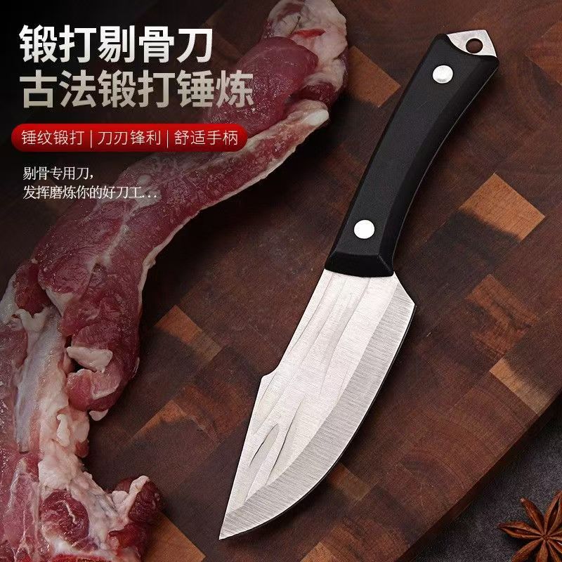 蒙古手把肉野炊小刀家用割肉切肉图片