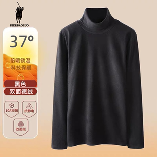 ②件29.8！zCJrv半高领双面德绒长袖