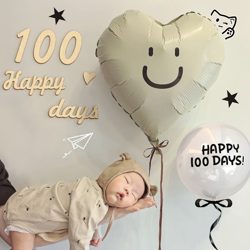 百天满月男女龙宝宝气球拍照道具新生婴儿在家布置装饰背景布100
