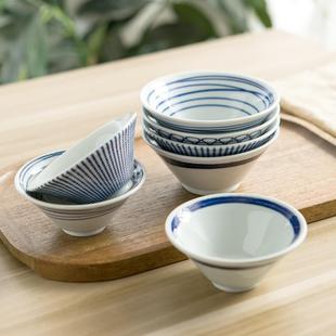 和风陶瓷碗家用4个套装 日式 复古米饭碗斗笠小号精致创意高档餐具