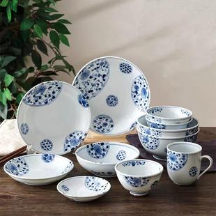 家用陶瓷平盘圆盘鱼盘釉下彩餐具 日本进口蓝凛堂饭碗大号汤碗日式