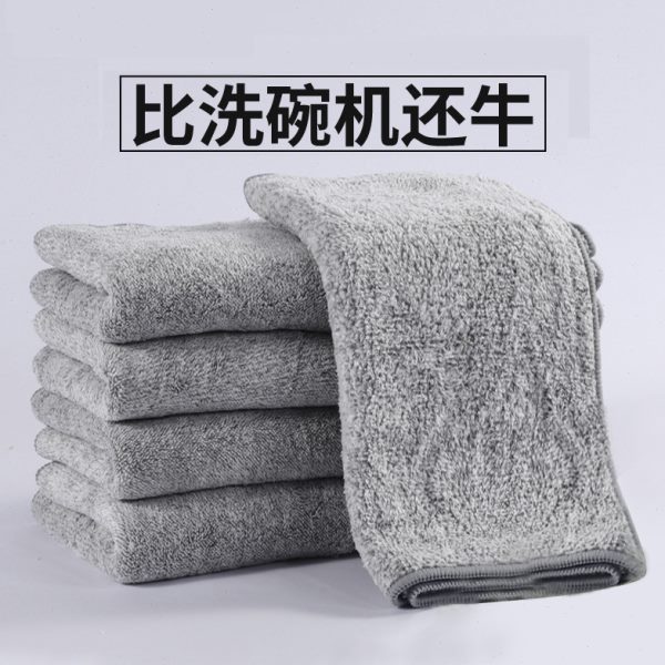 日式竹炭抹布加厚吸水不沾油洗碗巾细纤维厨房清洁洗碗布百洁布