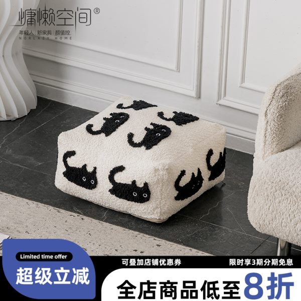 休闲小户型阳台蒲团简约小黑猫创意坐垫空间矮凳网红家用慵懒可爱