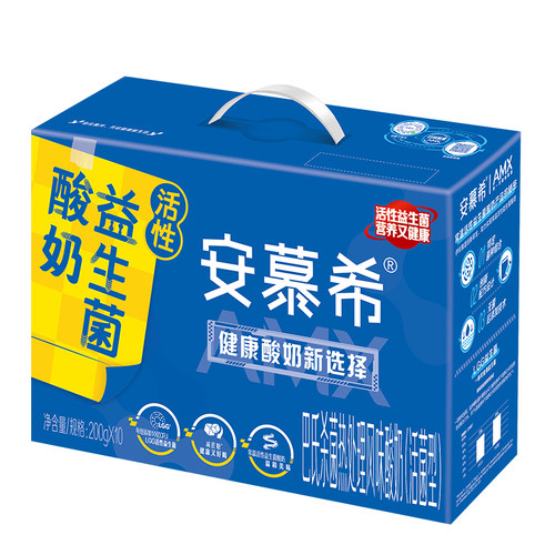 临期特价丨安慕希AMX益生菌10瓶